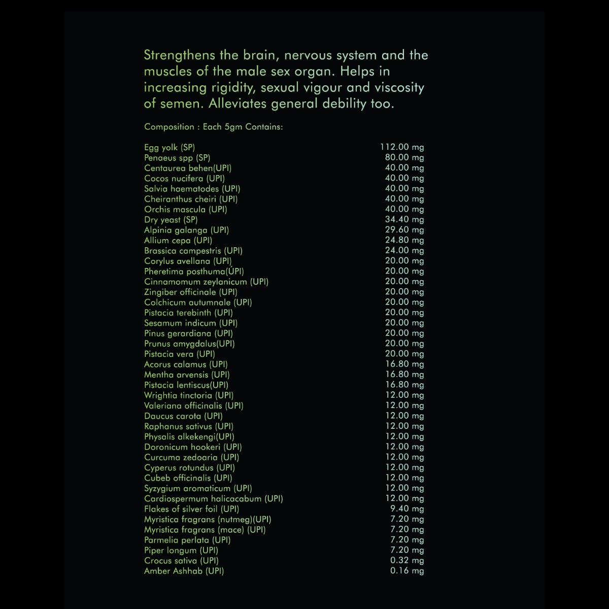 Stamina Fuel — image 3