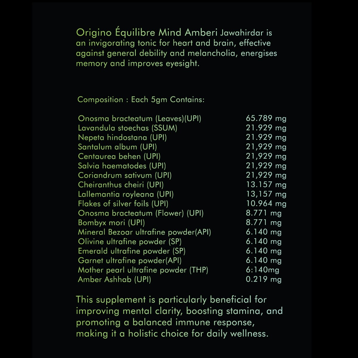 Équilibre Mind — image 7