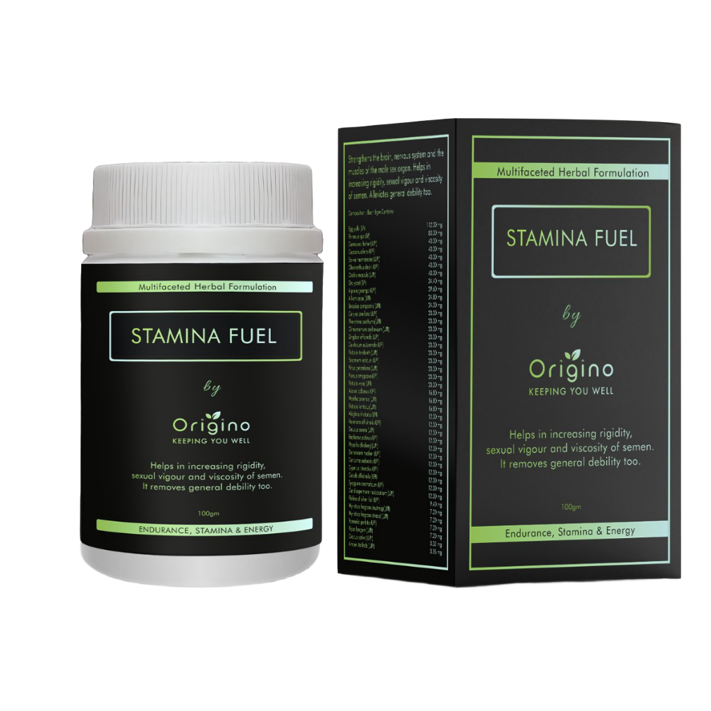 Stamina Fuel